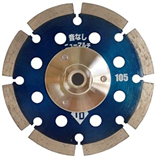 大宝ダイヤモンド工業　音なしニューマルチ　本体　105mm　フランジ付　M10