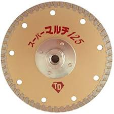 大宝金剛石産業 スーパーマルチギザ付 本体 125粍 M16 フランジ付