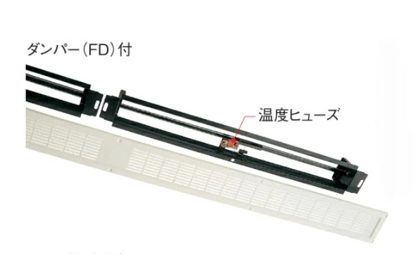 カネシン　503100　ダンパー付　ロング軒裏換気口　LN-90-FD　カラーは下記よりお選びください　単色1ケース（10台）価格です！　代引き不可商品です　沖縄・離島は別途送料かかります