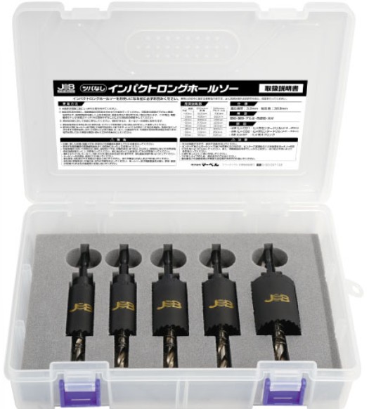 マーベル ILH-223 ツバなしインパクトロングホールソー 5本仕掛ける