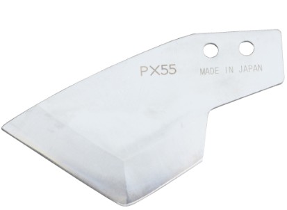 マーベル　MPL-PX55　プリカカッター　MPL-55専用替刃