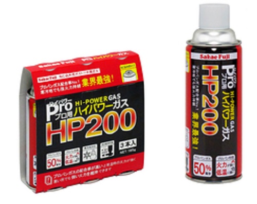 【法人様制限事項入れもの特価】 榮精機 屁っ放り懐中電燈 HP-200【3本風呂敷き包み】（１入れもの１６P入り口・入口） 代引っ張ること不可商いものです。【北海道・沖縄・離島は別途交通費】