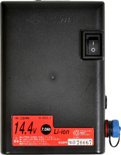 ニシガキ工業　充電式太枝切鋏【太丸充電】用バッテリー（14.4V 7.0Ah)　N-940-1　代引き不可商品です。　沖縄・離島は別途運賃かかります。