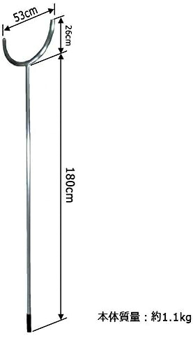 ミツル　さすまた「こない手　U型」　※法人様限定※代引き不可商品です。【北海道・四国・九州・沖縄・離島は別途運賃】