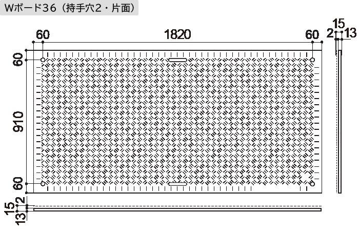 SALE WPT Wボード 片面凸 持ち手穴2か所 カラー www.dissersrl.com.ar