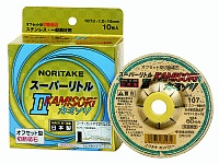 ノリ竹 切りはなす剃刀砥 百貨店リトルＩＩオフセット型 髪剃り 107粍ｘ１.０粍ｘ１５粍（外径ｘ奥ふかさｘ穴径）Ａ３０ＰＢＦ １入れもの（２００枚）必要経費です 『北海道・沖縄・離島は別途貨物輸送』