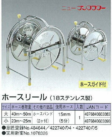 楽天市場】モキ製作所無煙炭化器M100【代引不可】北海道・九州・沖縄