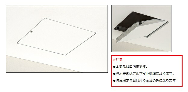 ※法人様限定※代引不可※ SPG 目地天井点検口 コイン GM-300 シルバー 1ケース(5個入)|DIYのドグーストア支店