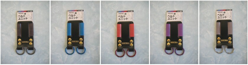 楽天市場】雀豪用部品『大コンベアーベルト』新品・残り1 : 麻雀用具