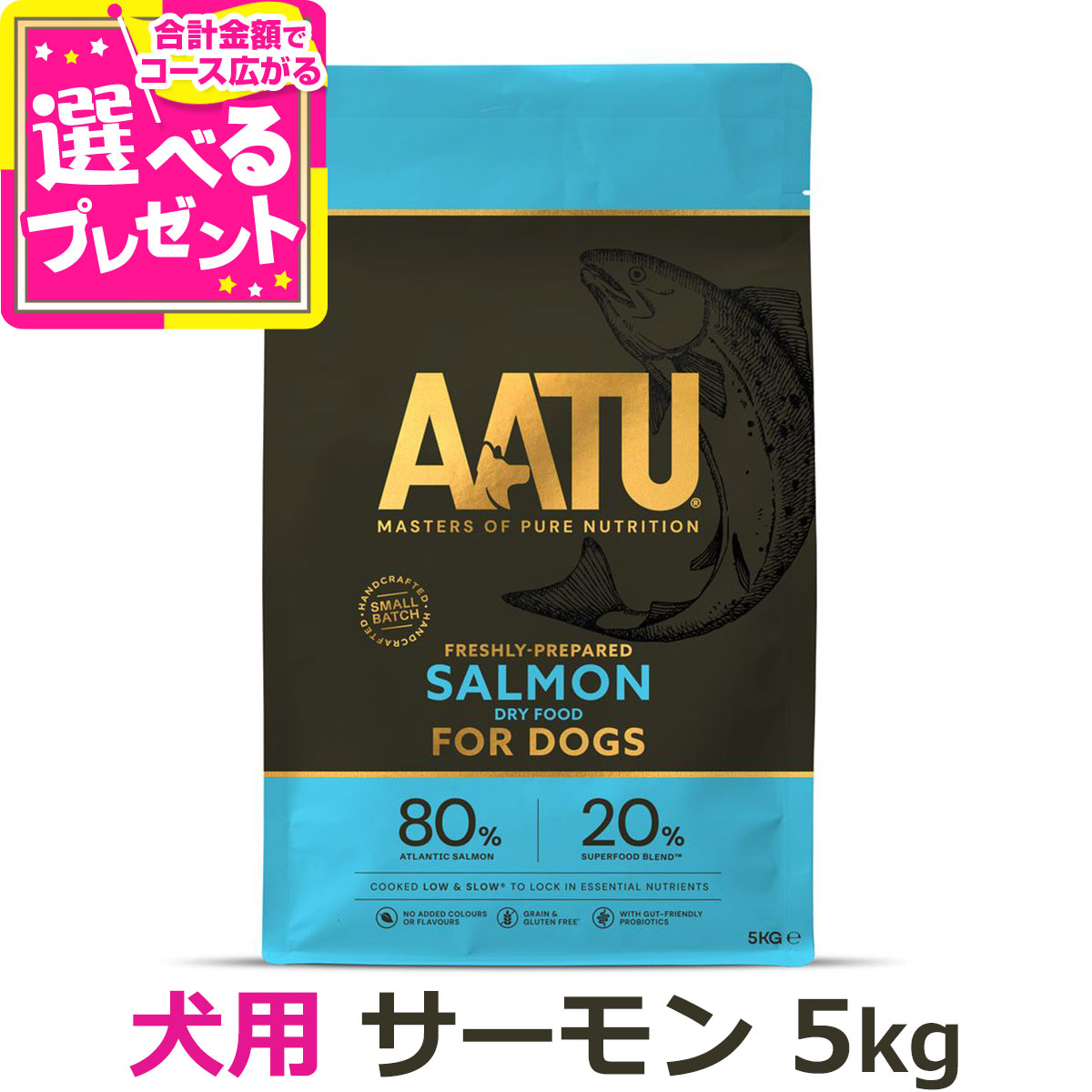 いつものごはんに塗り付けるを！猫お父ちゃんの情の籠もったボンネット、トッピング食のご引き合わせる。