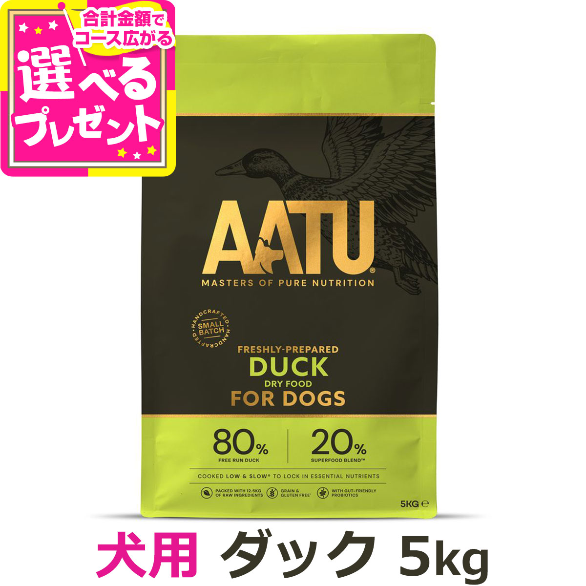 いつものごはんに塗り付けるを！猫お父ちゃんの情の籠もったボンネット、トッピング食のご引き合わせる。