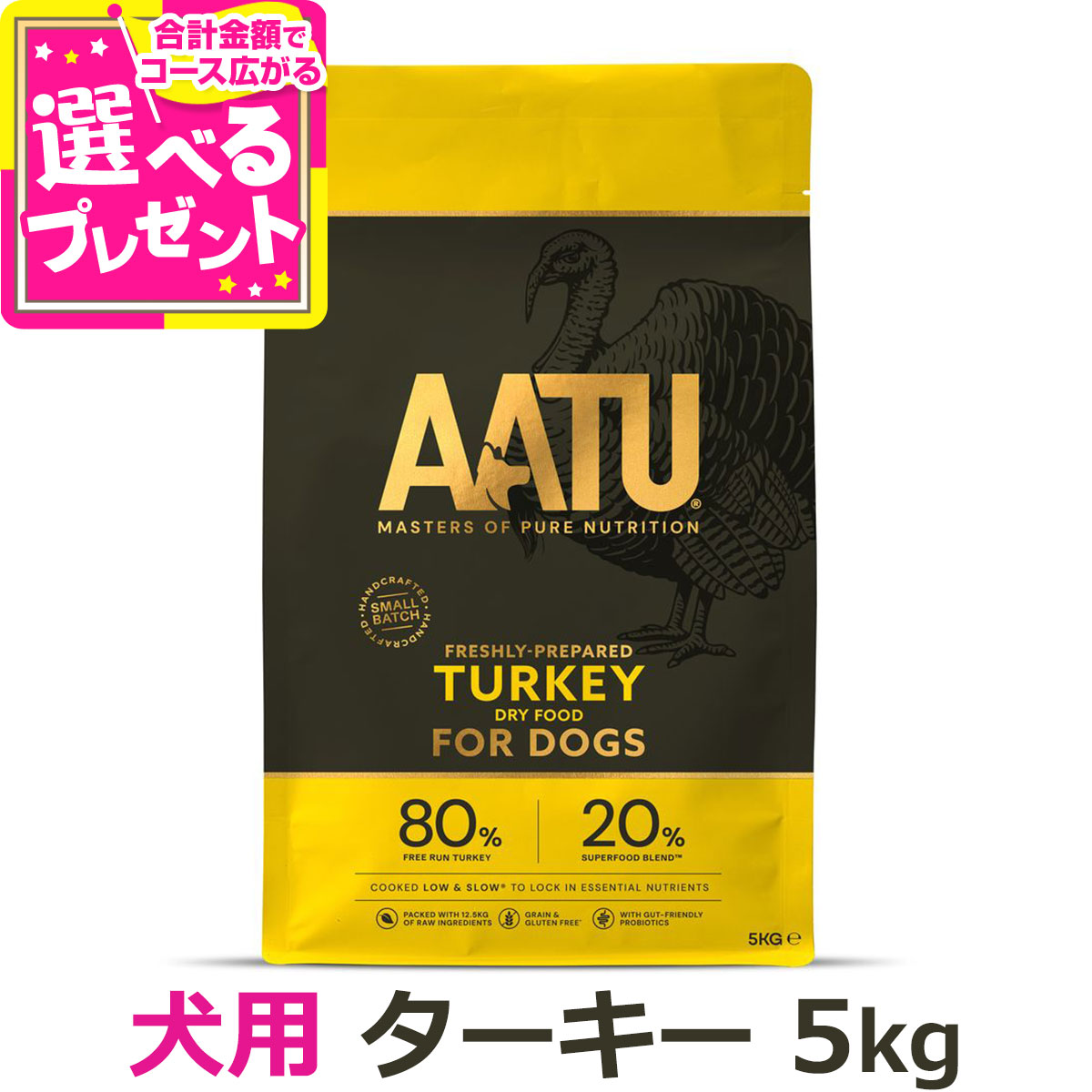 いつものごはんに塗り付けるを！猫お父ちゃんの情の籠もったボンネット、トッピング食のご引き合わせる。