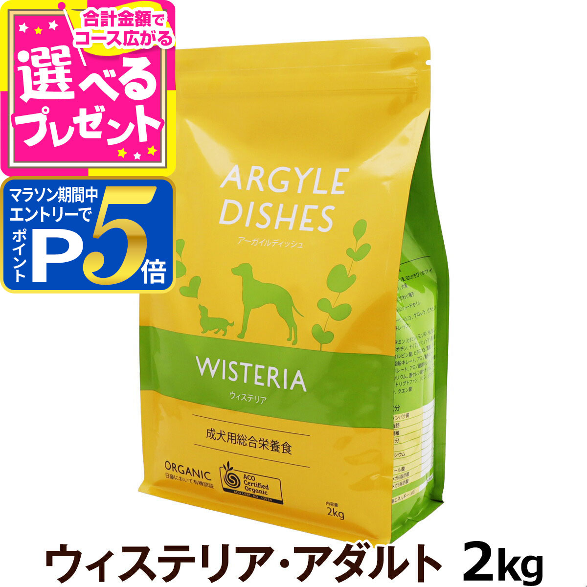 【受付中】大粒・完熟　生ブルーベリー【知多のアメジスト】250g×4パック 楽天市場】【マラソン期間限定!要エントリーでさらにP5倍