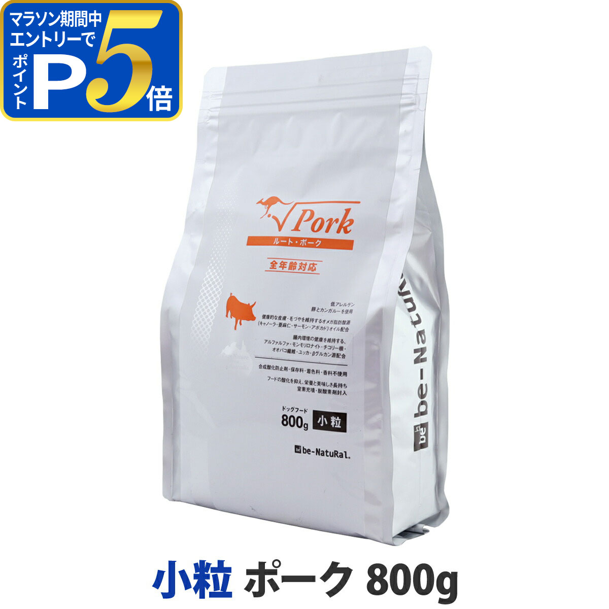 リピート専用ビィナチュラル　ルート ポーク 小粒4.4ｋｇ Amazon.co.jp: ビィ・ナチュラル ビィナチュラル ルート ポーク