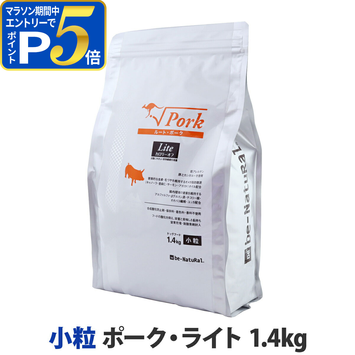 be-NatuRal ルート・ポーク・ライト / ゴート・ライト 小粒1.4kg Amazon.co.jp: ビィナチュラル be-NatuRal ルート・ゴート