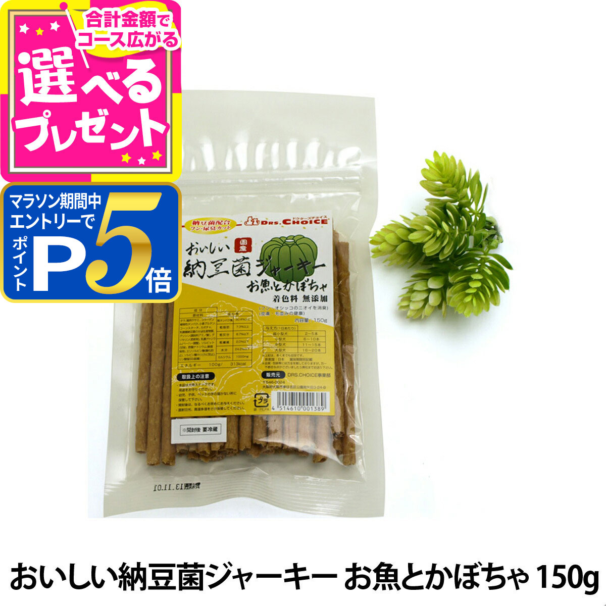 7/8 スマイリー　ドッグフード　ポークdeli　5㎏ 61viQUohErL._UF350,350_QL50_.jpg