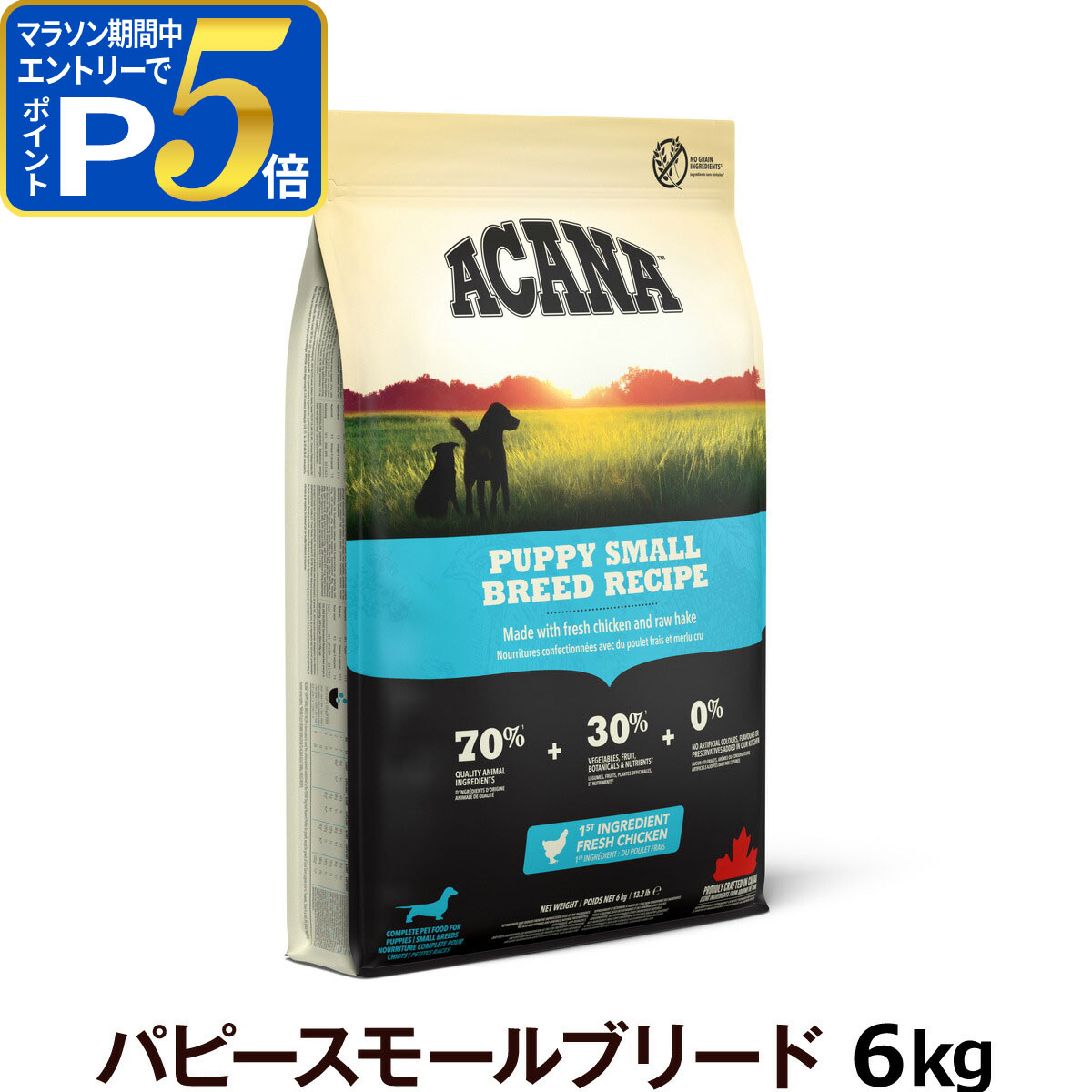 いつものごはんに塗り付けるを！猫お父ちゃんの情の籠もったボンネット、トッピング食のご引き合わせる。 ペット・ペットグッズ-ドッグフード-ドッグフード・サプリメント