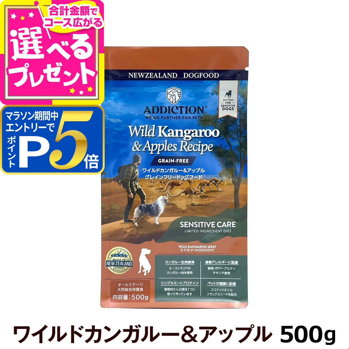 楽天市場】【1/25 要エントリー最大100％ポイントバック