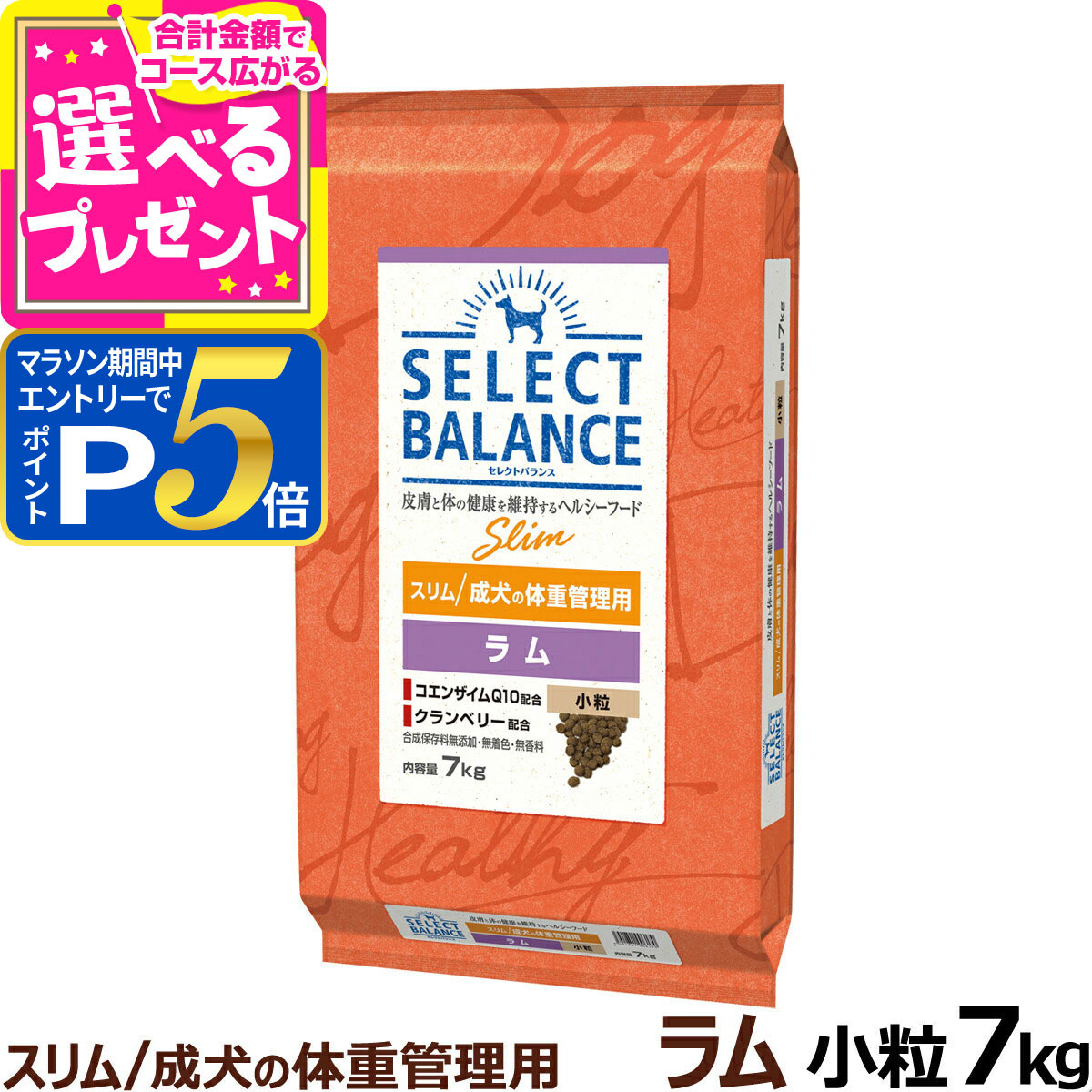 いつものごはんに塗り付けるを！猫父っつぁんの情の籠もったボンネット、トッピング食のご引き合わせる。 犬用品-ペット・ペットグッズ-ドッグフード・サプリメント