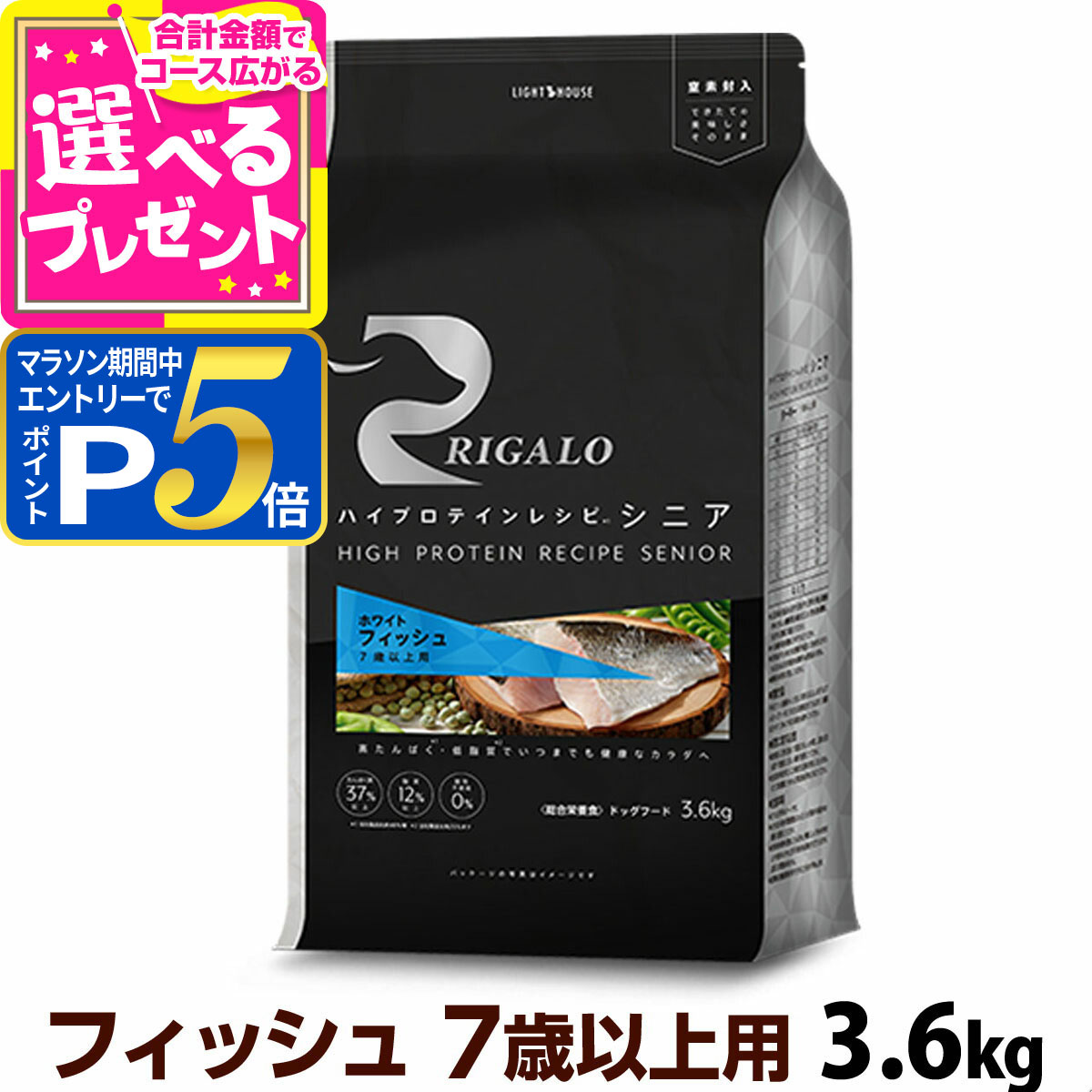 いつものごはんに塗り付けるを！猫父っつぁんの情の籠もったボンネット、トッピング食のご引き合わせる。 犬用品-ペット・ペットグッズ-ドッグフード