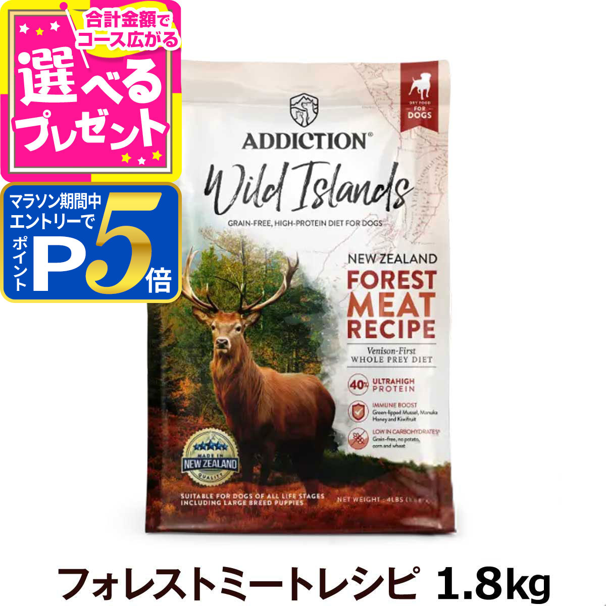 楽天市場】【1/25 要エントリー最大100％ポイントバック