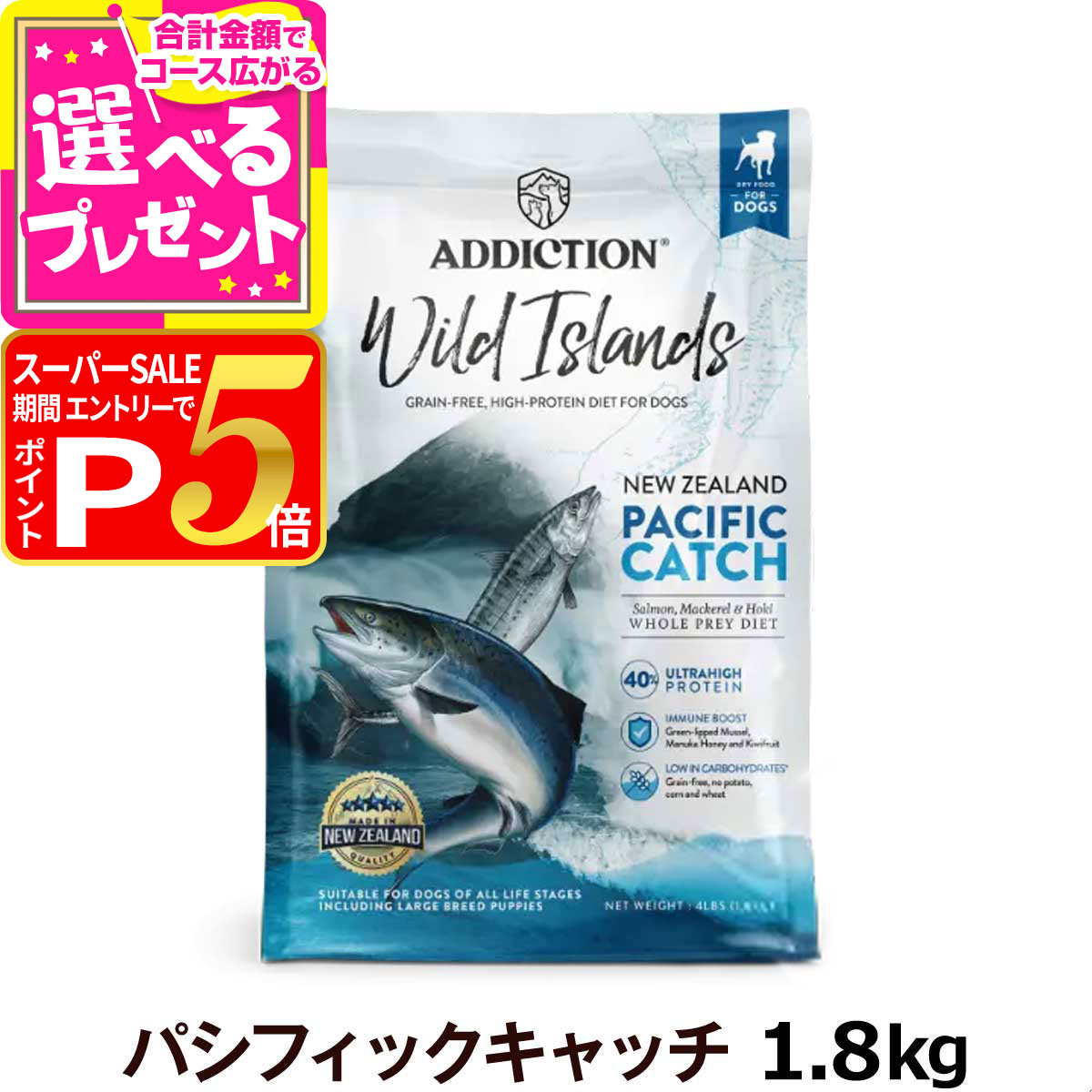 楽天市場】【12/5 要エントリー最大100％ポイントバック