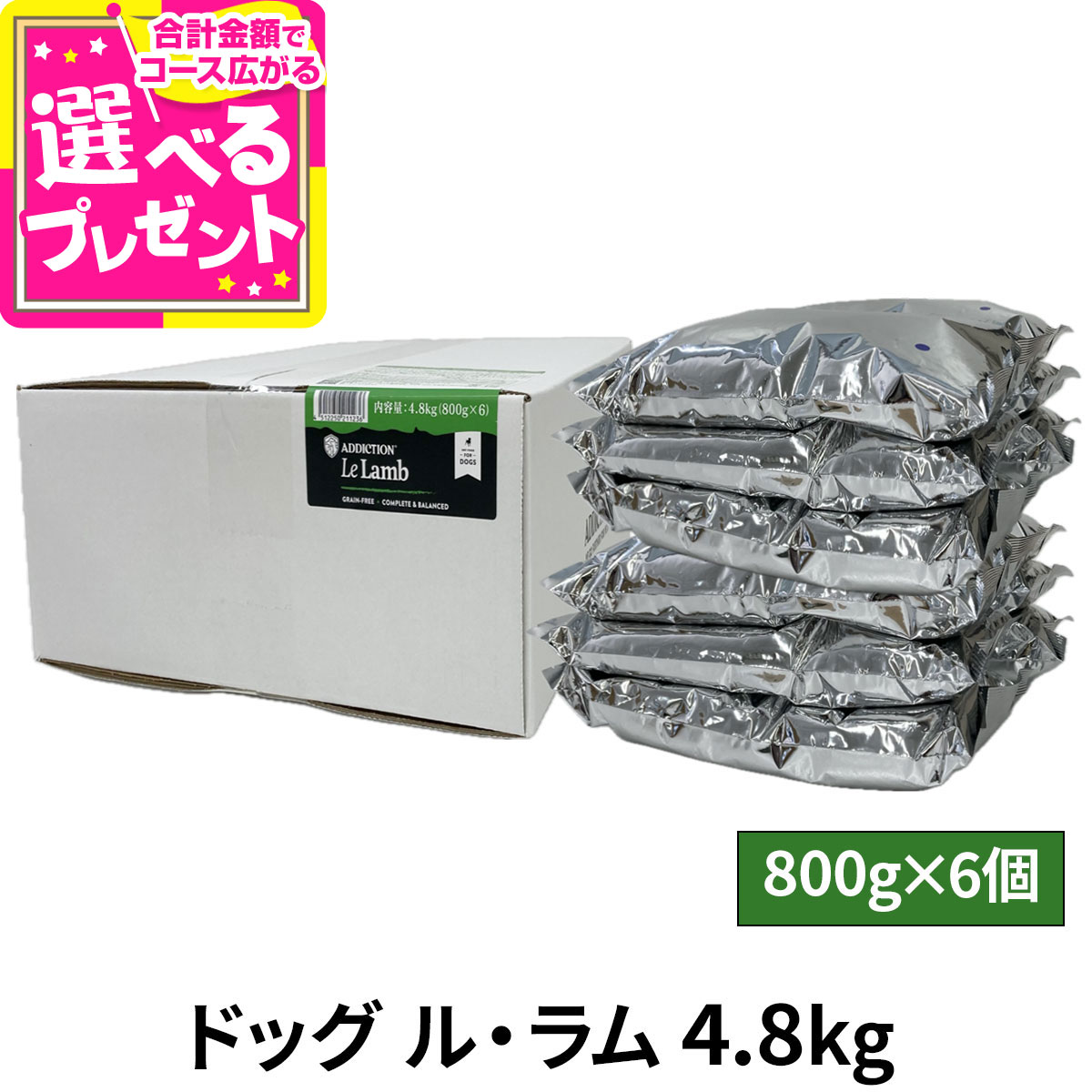 いつものごはんに塗り付けるを！猫お父ちゃんの情の籠もったボンネット、トッピング食のご引き合わせる。