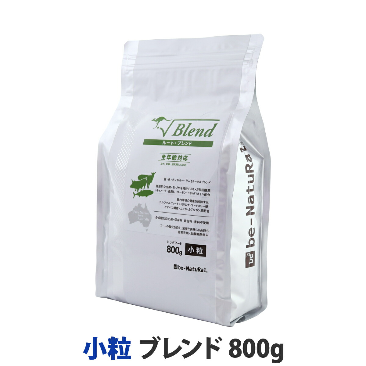 4点セット ビィナチュラルルート・ポーク　800g 小粒 ビィ・ナチュラル ルート・ポーク 小粒 800g