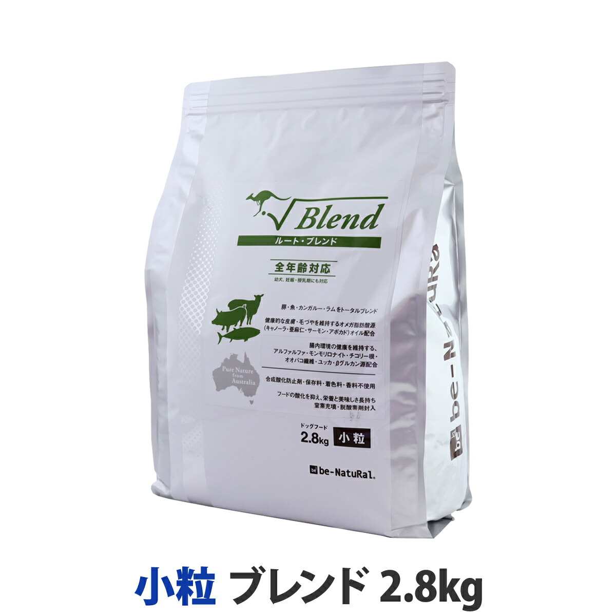 楽天市場】【在庫限りで販売終了】ビィナチュラル ルート ポーク 中粒