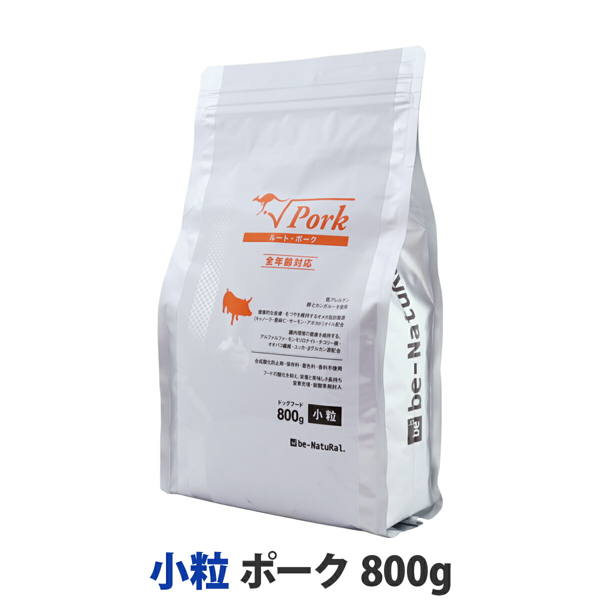 楽天市場】ビィ・ナチュラル ルート・ゴートライト 小粒 1.4kg 1
