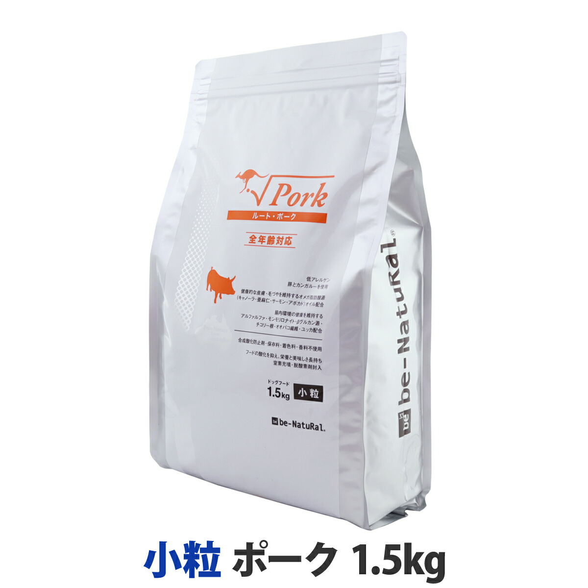 リピート専用ビィナチュラル　ルート ポーク 小粒4.4ｋｇ Amazon.co.jp: ビィナチュラル ルート ポーク 小粒 4.4kg