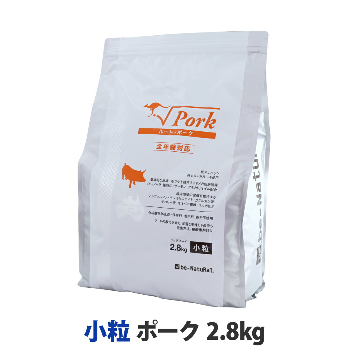 ビィナチュラル　ルート ゴート 小粒4.4ｋｇ 　未開封 ビィ・ナチュラル ルート / ドッグフード | 通販