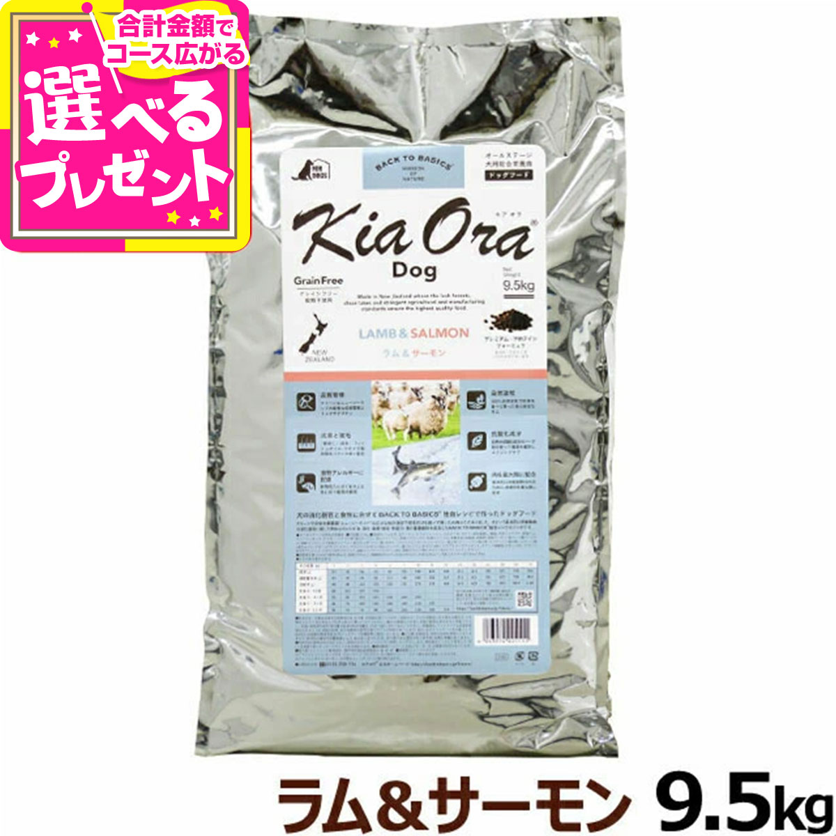 いつものごはんに塗り付けるを！猫お父ちゃんの情の籠もったボンネット、トッピング食のご引き合わせる。