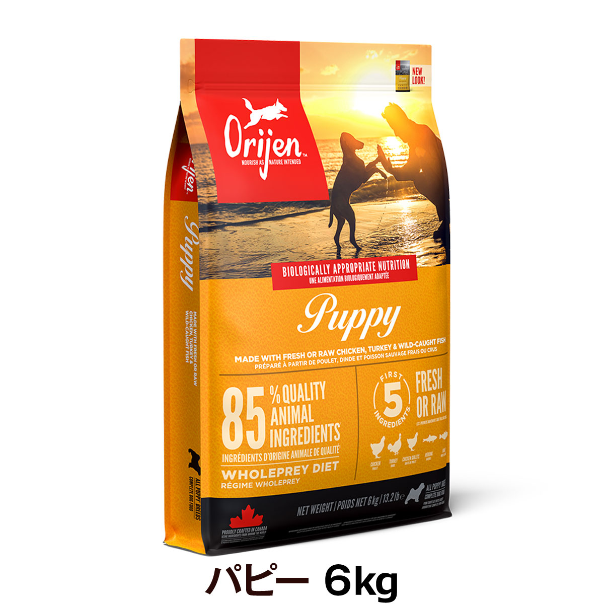 オリジン パピー 6kg ドッグフード 犬 ORIJEN ドック ドライ 子犬【D】
