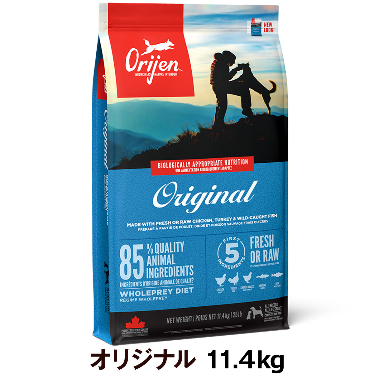 いつものごはんに塗り付けるを！猫お父ちゃんの情の籠もったボンネット、トッピング食のご引き合わせる。
