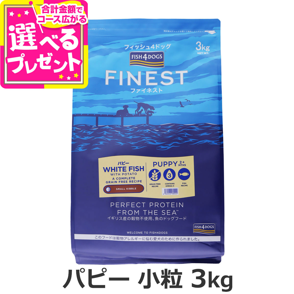 いつものごはんに塗り付けるを！猫お父ちゃんの情の籠もったボンネット、トッピング食のご引き合わせる。
