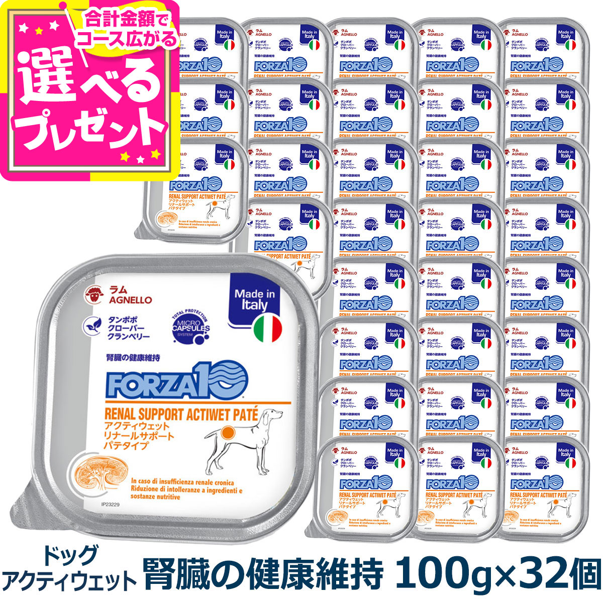 いつものごはんに塗り付けるを！猫お父ちゃんの情の籠もったボンネット、トッピング食のご引き合わせる。