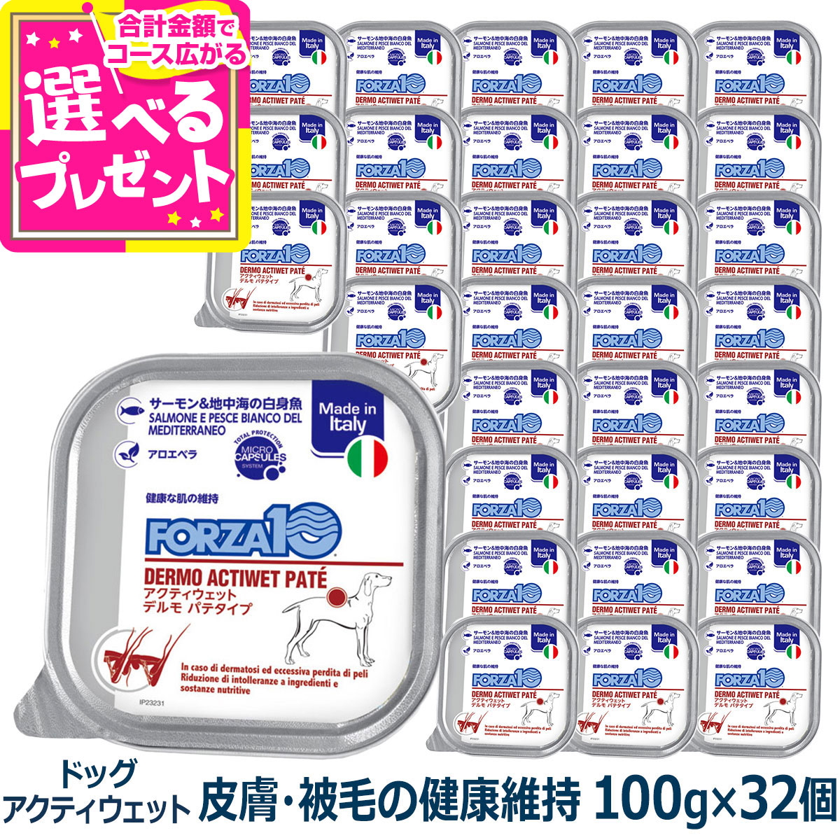 いつものごはんに塗り付けるを！猫お父ちゃんの情の籠もったボンネット、トッピング食のご引き合わせる。