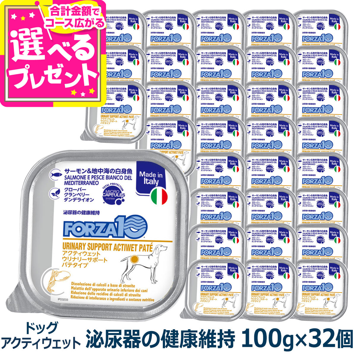 いつものごはんに塗り付けるを！猫お父ちゃんの情の籠もったボンネット、トッピング食のご引き合わせる。