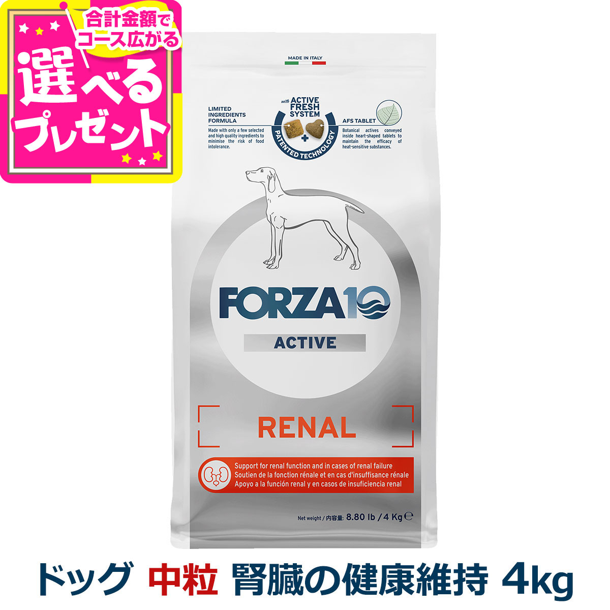 いつものごはんに塗り付けるを！猫お父ちゃんの情の籠もったボンネット、トッピング食のご引き合わせる。
