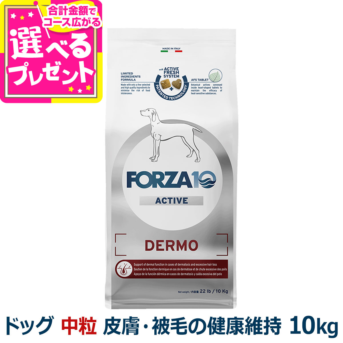 いつものごはんに塗り付けるを！猫お父ちゃんの情の籠もったボンネット、トッピング食のご引き合わせる。