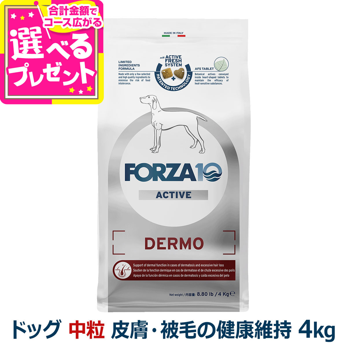 いつものごはんに塗り付けるを！猫お父ちゃんの情の籠もったボンネット、トッピング食のご引き合わせる。