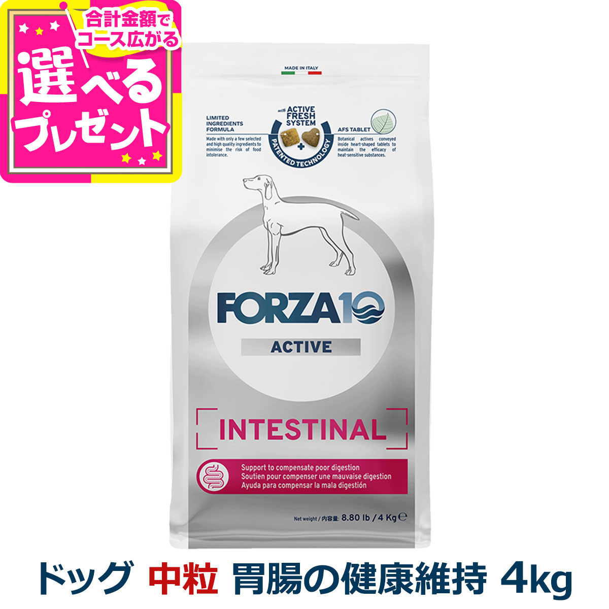 いつものごはんに塗り付けるを！猫お父ちゃんの情の籠もったボンネット、トッピング食のご引き合わせる。
