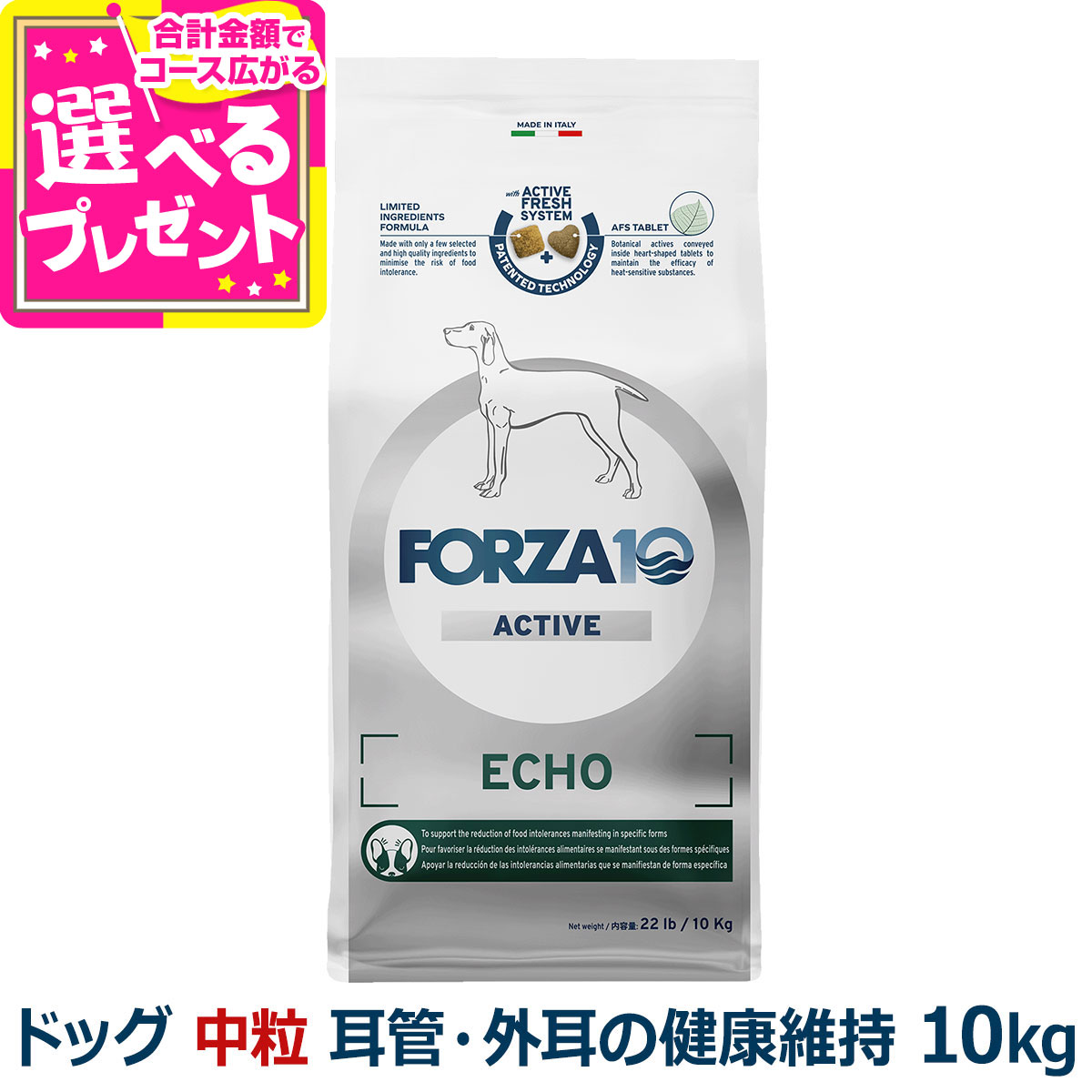 いつものごはんに塗り付けるを！猫お父ちゃんの情の籠もったボンネット、トッピング食のご引き合わせる。