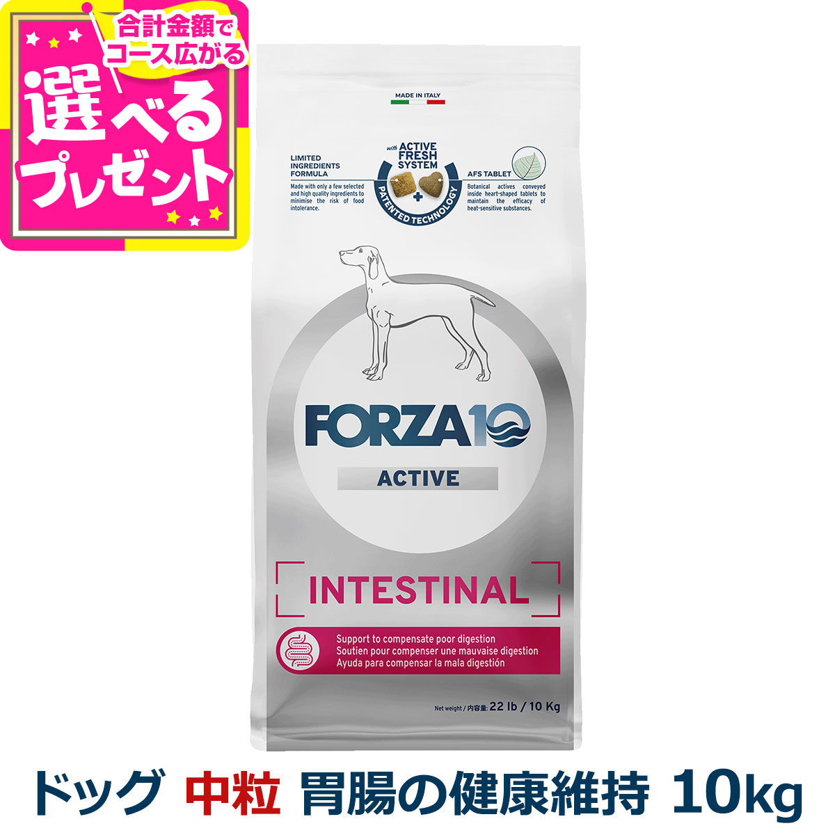いつものごはんに塗り付けるを！猫お父ちゃんの情の籠もったボンネット、トッピング食のご引き合わせる。