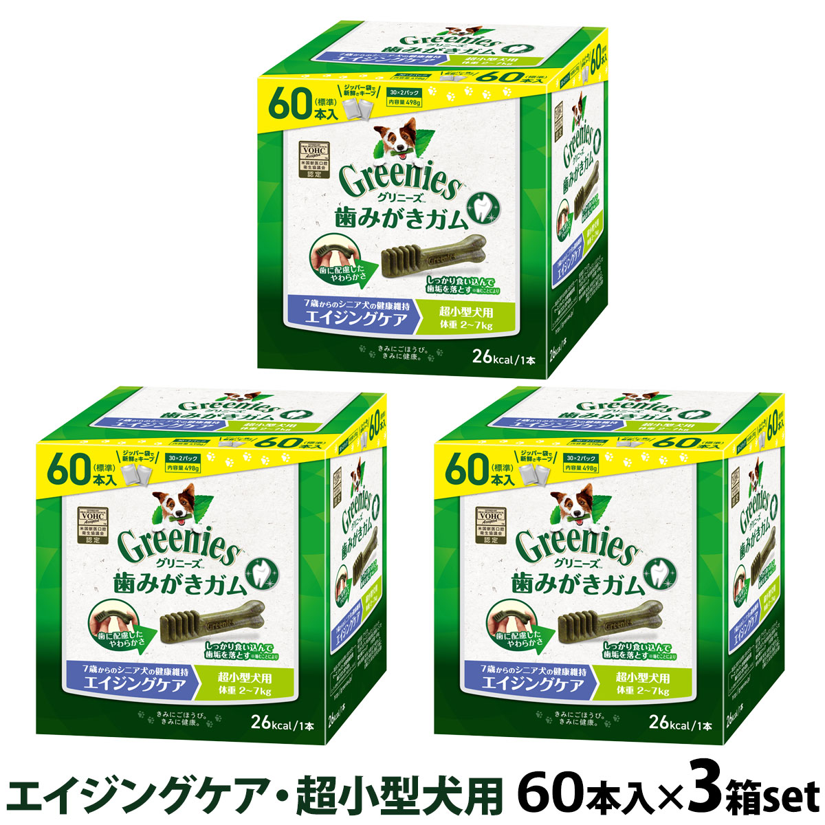 いつものごはんに塗り付けるを！猫お父ちゃんの情の籠もったボンネット、トッピング食のご引き合わせる。