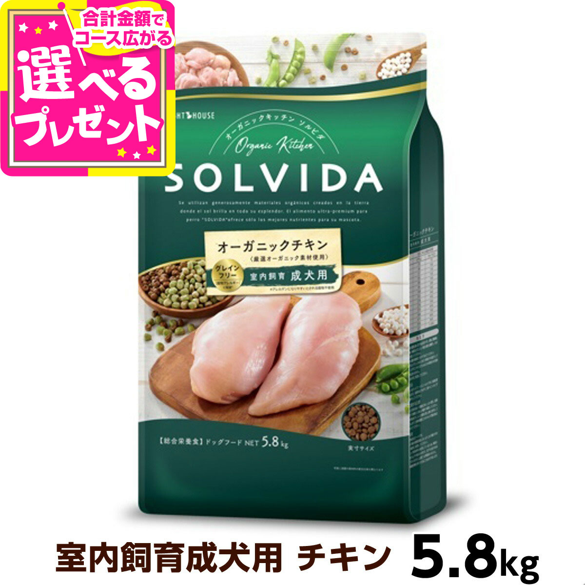 いつものごはんに塗り付けるを！猫お父ちゃんの情の籠もったボンネット、トッピング食のご引き合わせる。