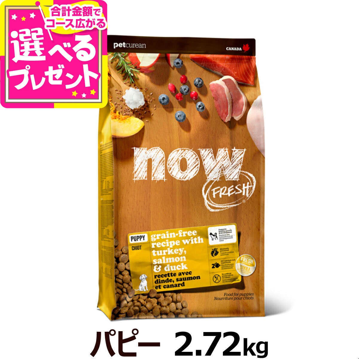 いつものごはんに塗り付けるを！猫お父ちゃんの情の籠もったボンネット、トッピング食のご引き合わせる。