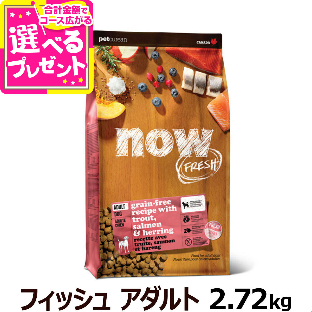 いつものごはんに塗り付けるを！猫お父ちゃんの情の籠もったボンネット、トッピング食のご引き合わせる。