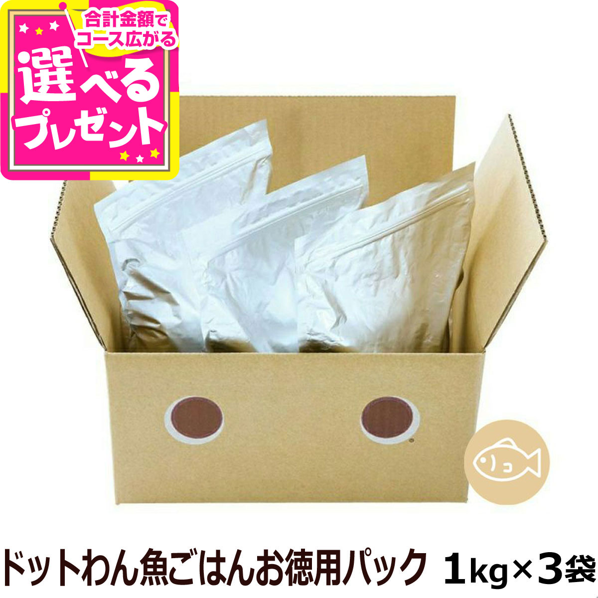 いつものごはんに塗り付けるを！猫お父ちゃんの情の籠もったボンネット、トッピング食のご引き合わせる。